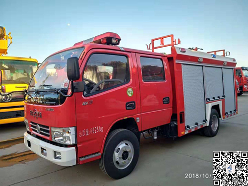 国五东风小多利卡2吨消防车