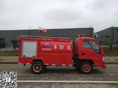 国五福田小型2吨消防车